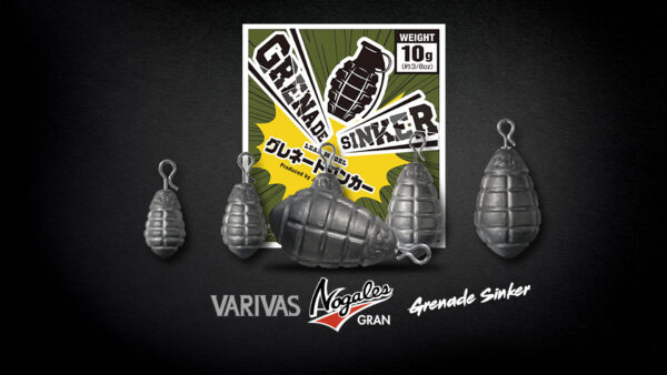 Grenade Sinker