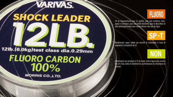 Shock Leader Fluoro – Image 2